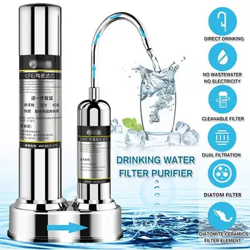 Water Purifier Kitchen Faucet Washable Ceramic Percolator Household Mini Water Rust Bacteria Removal Replacement Filter
Water Purifier Kitchen Faucet Washable Ceramic Percolator Household Mini Water Rust Bacteria Removal Replacement Filter
