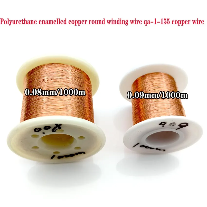 0.08mm 0.09mm Polyurethane Enameled Copper Wire Diameter Varnished Copper Wires Qa-1-155 2uew Transformer Wire Jumper 1000m
0.08mm 0.09mm Polyurethane Enameled Copper Wire Diameter Varnished Copper Wires Qa-1-155 2uew Transformer Wire Jumper 1000m
