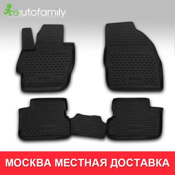 Коврики в салон для MAZDA 3 08/2009-> безопасный не боится грязи напольный коврик, 4 шт. (полиуретан)
Коврики в салон для MAZDA 3 08/2009-> безопасный не боится грязи напольный коврик, 4 шт. (полиуретан)