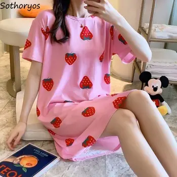 Nightgowns Women Cartoon Printed Korean Style Large Size 2XL Loose Lovely Sleepwear Sweet Short Sleeves Soft Fashion Nightwear 
Nightgowns Women Cartoon Printed Korean Style Large Size 2XL Loose Lovely Sleepwear Sweet Short Sleeves Soft Fashion Nightwear