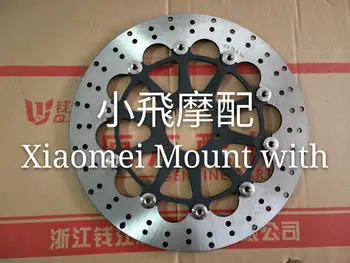 Benelli BJ600GS BN600 TNT1130 Front Rear Motorcycle Brake Rotor Disk Disc 
Benelli BJ600GS BN600 TNT1130 Front Rear Motorcycle Brake Rotor Disk Disc