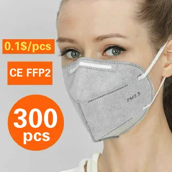 300PCS KN95 Mask Adult 5 Layer Filter Face Mask Valved Respirator Dustproof Protective Health Care Breathable 95% Mouth Masks
300PCS KN95 Mask Adult 5 Layer Filter Face Mask Valved Respirator Dustproof Protective Health Care Breathable 95% Mouth Masks