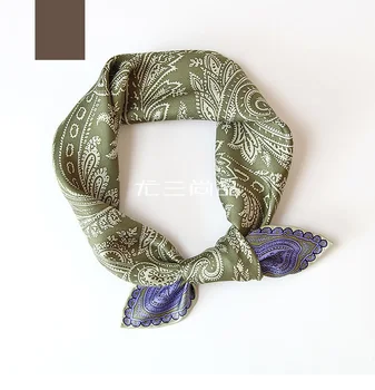 Twill Silk Scarf Square Bandana 55*55cm Hand Rolled Edges Belt Handker Chief
Twill Silk Scarf Square Bandana 55*55cm Hand Rolled Edges Belt Handker Chief