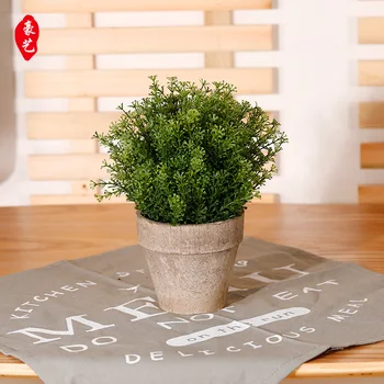 "405 Millet Cui Grass" Simulated Green Plants Plants Potted Plant Plastic Flowerpot Artificial Flower Tree Ball Desktop Bonsai
"405 Millet Cui Grass" Simulated Green Plants Plants Potted Plant Plastic Flowerpot Artificial Flower Tree Ball Desktop Bonsai