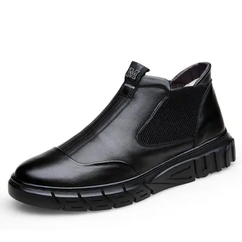 New Plus Size 45 Winter Shoes Men Shoes Men Boots Cowhide Wool Boots Flat Non-slip Snow Boots Chelsea Boots Warm Leather Boots
New Plus Size 45 Winter Shoes Men Shoes Men Boots Cowhide Wool Boots Flat Non-slip Snow Boots Chelsea Boots Warm Leather Boots