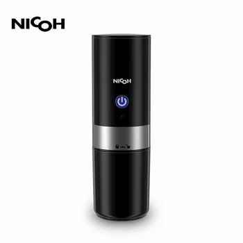 NICOH Capsule Coffee Machine Mini KCUP Coffee Machine Small Portable Capsule Coffee Powder Dual-use Automatic Coffee Cup
NICOH Capsule Coffee Machine Mini KCUP Coffee Machine Small Portable Capsule Coffee Powder Dual-use Automatic Coffee Cup