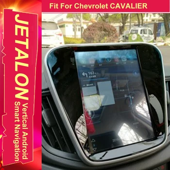 For Chevrolet CAVALIER Tesla Radio Android 9.0 Stereo GPS Car Multimedia Audio Player With 4G Lte Network Navigation IPS SCREEN
For Chevrolet CAVALIER Tesla Radio Android 9.0 Stereo GPS Car Multimedia Audio Player With 4G Lte Network Navigation IPS SCREEN