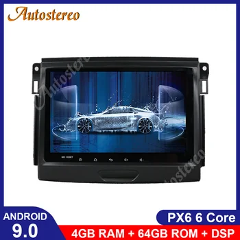 DSP Android 9 PX6/PX5 Car No DVD Player GPS Map Navigation For Ford Everest Auto Stereo Head Unit Multimedia Player Auto Radio
