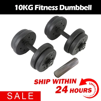1 Set Household Dumbbell Kit Eco-friendly Dumbbells Set Detachable Rubberized Dumbbell Kit Odourless Fitness Dumbbell
1 Set Household Dumbbell Kit Eco-friendly Dumbbells Set Detachable Rubberized Dumbbell Kit Odourless Fitness Dumbbell