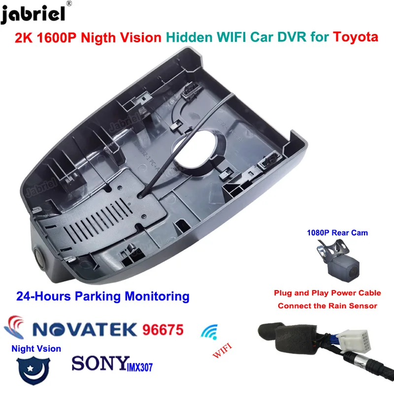 

2K 1600P Dash Cam Car Dvr Cameras For Toyota Corolla SE XSE XLE L LE For Toyota Levin For Toyota Auris 2018 2019 2020 2021 E210