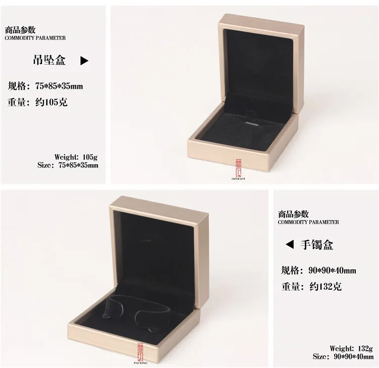 商品展示3a