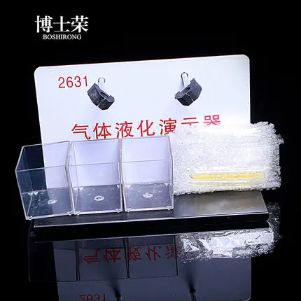Chemical experimental apparatus Liquefied gas demonstrator teaching apparatus free shipping
Chemical experimental apparatus Liquefied gas demonstrator teaching apparatus free shipping
