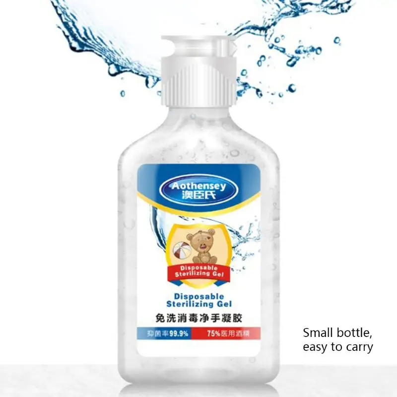 50ml Outdoor Cleansing Fluid Travel Portable Mini Hand Sanitizer Disposable No Clean Detachable Cover Travel Portable Hangable
50ml Outdoor Cleansing Fluid Travel Portable Mini Hand Sanitizer Disposable No Clean Detachable Cover Travel Portable Hangable