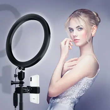 2 In 1 360 Degree Rotation Ring Light Phone Clip Retractable Tripod Selfie Stick
2 In 1 360 Degree Rotation Ring Light Phone Clip Retractable Tripod Selfie Stick