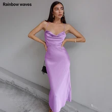 Rainbowwaves Summer Women Straps Draped Sleeveless Long Dresses Sexy Backless Cross Bandage Robe Dress Fashion Elegant Party
Rainbowwaves Summer Women Straps Draped Sleeveless Long Dresses Sexy Backless Cross Bandage Robe Dress Fashion Elegant Party