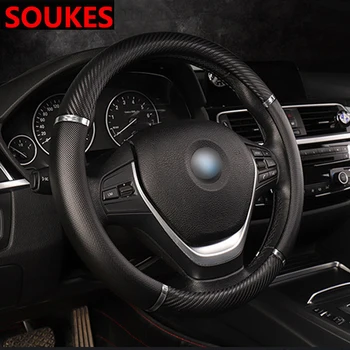 37CM-38CM Car styling Anti-Slip Steering Wheel Cover For Ford Focus 2 3 VW Passat B6 B5 B7 B8 Touran Toyota Avensis Mazda 3
37CM-38CM Car styling Anti-Slip Steering Wheel Cover For Ford Focus 2 3 VW Passat B6 B5 B7 B8 Touran Toyota Avensis Mazda 3