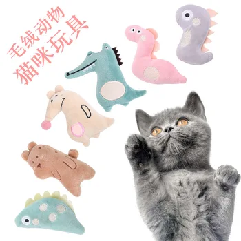 New Style Cat Toy Cat Plush Cat Teaser Toy Toy Muppet with Catnip Cat Bite-Resistant Pet Toy Toy
New Style Cat Toy Cat Plush Cat Teaser Toy Toy Muppet with Catnip Cat Bite-Resistant Pet Toy Toy