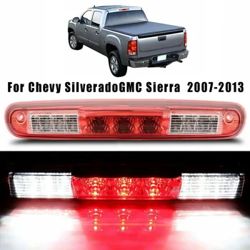 Cargo Lamp 3rd Third Brake Light For Chevy Silverado/GMC Sierra 2007-2013 Direct Plug & Play Professional
Cargo Lamp 3rd Third Brake Light For Chevy Silverado/GMC Sierra 2007-2013 Direct Plug & Play Professional