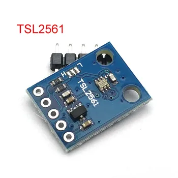 TSL2561 Luminosity Sensor Breakout Infrared Light Sensor Module Integrating Sensor
TSL2561 Luminosity Sensor Breakout Infrared Light Sensor Module Integrating Sensor