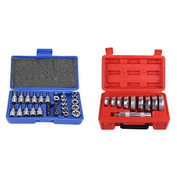 1 Set Wheel Bearing Race Seal Driver Set Garage Tool & 1 Set Socket Wrench Set Car Repair Tool
1 Set Wheel Bearing Race Seal Driver Set Garage Tool & 1 Set Socket Wrench Set Car Repair Tool