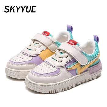 Spring Toddler Casual Sneakers Children Mesh Sport Sneakers Baby Girls Brand Shoes Boys Black Chunky Sneakers Fashion Trainers
Spring Toddler Casual Sneakers Children Mesh Sport Sneakers Baby Girls Brand Shoes Boys Black Chunky Sneakers Fashion Trainers