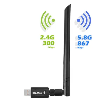 Dual Frequency Wireless Network Card Wifi Receiver 2.4G / 5.8G Driver-Free 1200M USB3.0 Interface
Dual Frequency Wireless Network Card Wifi Receiver 2.4G / 5.8G Driver-Free 1200M USB3.0 Interface
