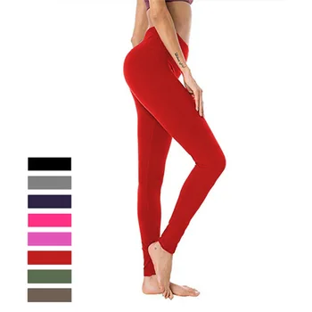 9 Points Bottom Pants High Waist Autumn Winter Milk Silk Double Side Ground Slim Running Fitness Pure Color Hot Sale breathable 
9 Points Bottom Pants High Waist Autumn Winter Milk Silk Double Side Ground Slim Running Fitness Pure Color Hot Sale breathable