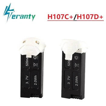 3.7v 520mah Lipo battery for Hubsan X4 H107D+ H107C+ 3.7V 520mAh 2.0Wh Battery for RC Quadcopter Spare Parts Accessories
3.7v 520mah Lipo battery for Hubsan X4 H107D+ H107C+ 3.7V 520mAh 2.0Wh Battery for RC Quadcopter Spare Parts Accessories