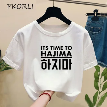 Women's Tops It's Time To Hajima Short-Sleeve Unisex Hangul T-Shirt with Print T Shirt Korean Fashion Kpop Tshirts
Women's Tops It's Time To Hajima Short-Sleeve Unisex Hangul T-Shirt with Print T Shirt Korean Fashion Kpop Tshirts