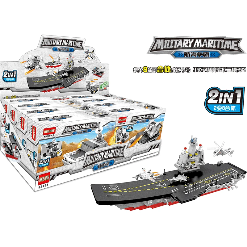 HSANHE Navigation Series 6114 Liaoning Aircraft Carrier 8-in-One Assembled Building Blocks Model Children'S Educational Gift
HSANHE Navigation Series 6114 Liaoning Aircraft Carrier 8-in-One Assembled Building Blocks Model Children'S Educational Gift