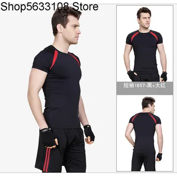 Summer Tide Fat Extra Large Size Cotton Polyester Compression Short Sleeve Shorts T Shirt Suit Plus Fat plus Sports 8xl Half
Summer Tide Fat Extra Large Size Cotton Polyester Compression Short Sleeve Shorts T Shirt Suit Plus Fat plus Sports 8xl Half