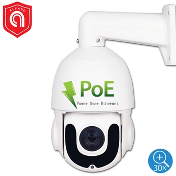 

20X Zoom PTZ IP POE Camera Outdoor 5MP 2MP Security Network Built-In POE P2P IR Night Onvif Cctv Speed Dome Ip Camera Waterproof