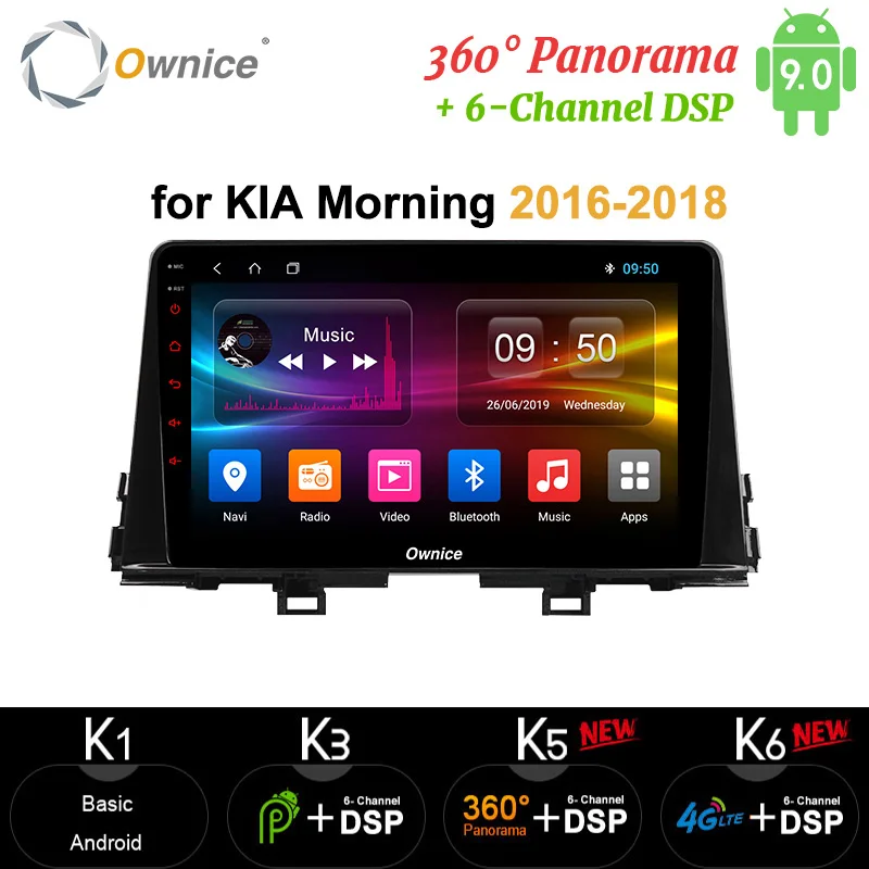 Головное устройство Ownice для KIA Morning 4 Гб ОЗУ 64 ПЗУ Android 10 DVR GPS-навигация 4G 360 Пано a DSP