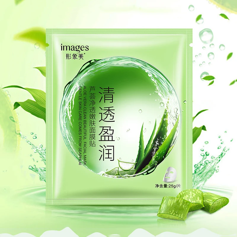 IMAGES Plants Aloe Vera Face Skin Care Face Mask Moisturizing Oil Controlling Whitening Anti Wrinkle Anti Aging facial mask
IMAGES Plants Aloe Vera Face Skin Care Face Mask Moisturizing Oil Controlling Whitening Anti Wrinkle Anti Aging facial mask