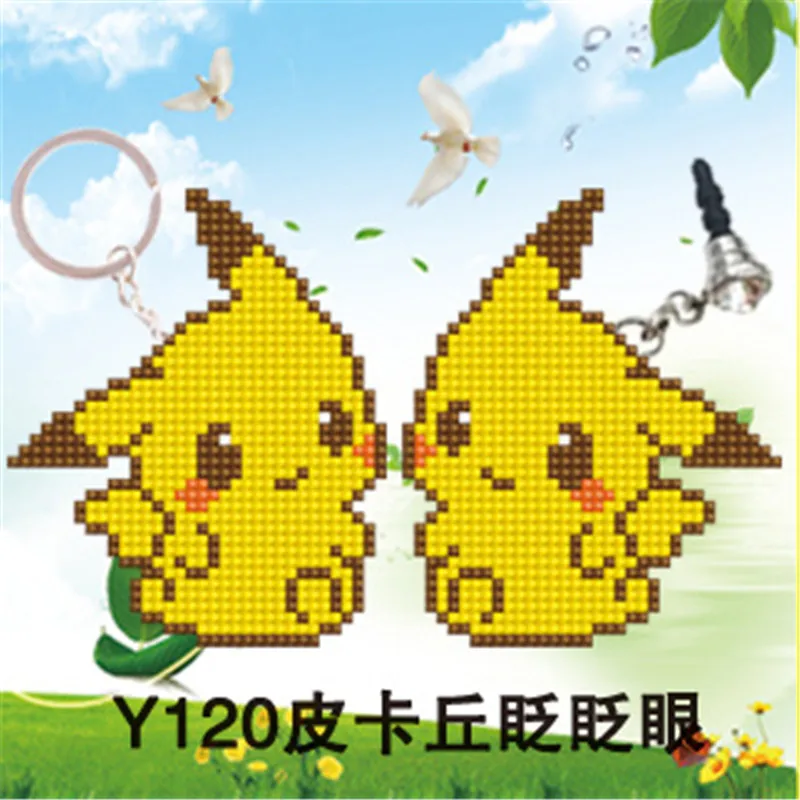 Y120 Dust Plug Needlework Beaded Craft Bead Cross Stitch Set Key Chain Stamped Needlework Embroidery Printed Cross-Stitching Kit
Y120 Dust Plug Needlework Beaded Craft Bead Cross Stitch Set Key Chain Stamped Needlework Embroidery Printed Cross-Stitching Kit