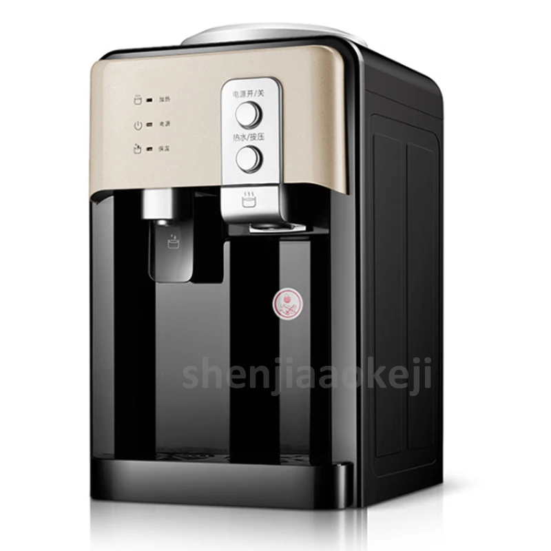 Mini desktop water heater Energy efficient ice warm water heater Long-lasting insulation simple operation water machine 550W
Mini desktop water heater Energy efficient ice warm water heater Long-lasting insulation simple operation water machine 550W