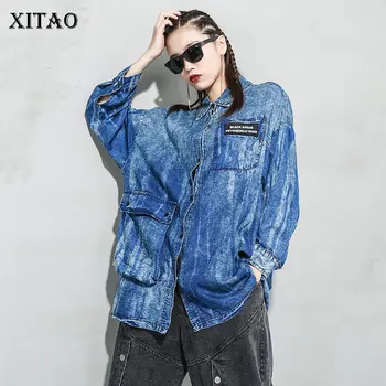 XITAO Tide Plus Size Patchwork Blouse Pocket Women Clothes 2020 Spring New Personality Turn Down Collar Full Sleeve Top DMY3497
XITAO Tide Plus Size Patchwork Blouse Pocket Women Clothes 2020 Spring New Personality Turn Down Collar Full Sleeve Top DMY3497
