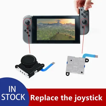 In Stock! Analog Joystick Stick Rocker For Nintendo SwitchReplacement Controller Compatible Replace Broken Worn-out Part
In Stock! Analog Joystick Stick Rocker For Nintendo SwitchReplacement Controller Compatible Replace Broken Worn-out Part
