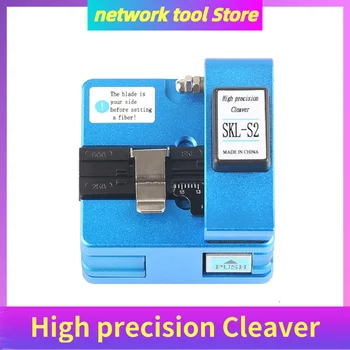 High-precision SKL-S2 blue fiber cleaver 16 surface blade FTTH Cable Cutting fiber optic Knife tools/ to send anti-fall package
High-precision SKL-S2 blue fiber cleaver 16 surface blade FTTH Cable Cutting fiber optic Knife tools/ to send anti-fall package