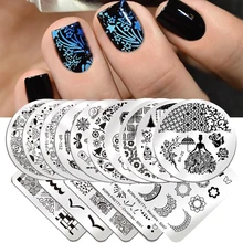 Nascido bonito carimbo placas de natal flores aço inoxidável arte do prego estêncil selo do prego modelo acessórios do prego unhas francesas diy(China)