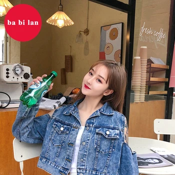 2020 spring and summer explosion models, missing shoulder short denim jacket retro washed denim jacket women
2020 spring and summer explosion models, missing shoulder short denim jacket retro washed denim jacket women