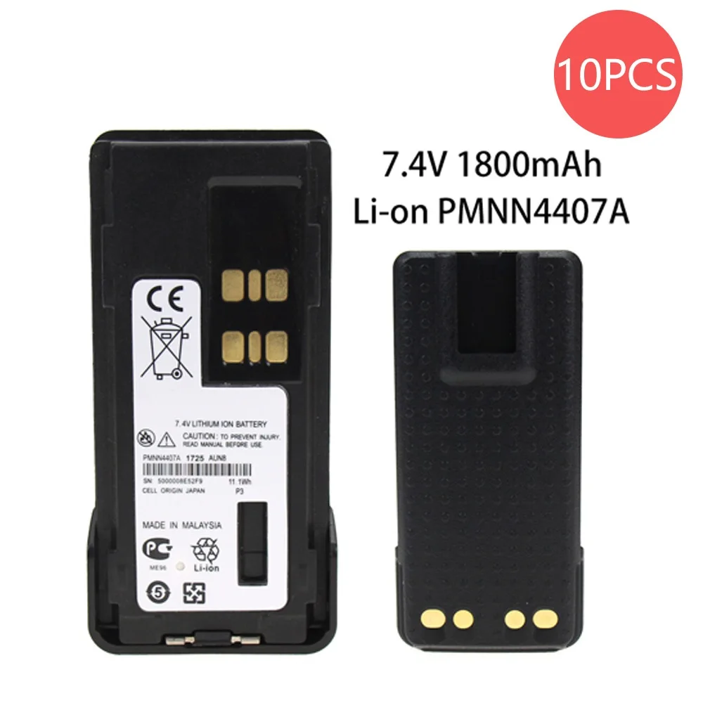 10 Pcs 7.4 V 1800 mAh Li-ion Battery for Motorola XPR3300 XPR3500 XPR7350 XPR7380 XPR7550 XPR7580 Walkie Talkie
10 Pcs 7.4 V 1800 mAh Li-ion Battery for Motorola XPR3300 XPR3500 XPR7350 XPR7380 XPR7550 XPR7580 Walkie Talkie