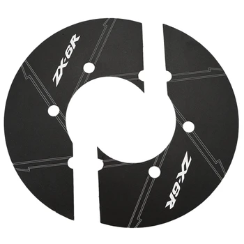 Motorcycle Rear Chain Gear Decorative Cover Frame Protector for Kawasaki ZX-6R 2013-2017 Motorcycle Accessories
Motorcycle Rear Chain Gear Decorative Cover Frame Protector for Kawasaki ZX-6R 2013-2017 Motorcycle Accessories