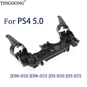 R1 L1 Key Holder Support Inner Internal Frame Stand For Sony Playstation 4 PS4 Pro Controller JDM-050 JDM-055 JDS 055 JDS 050
R1 L1 Key Holder Support Inner Internal Frame Stand For Sony Playstation 4 PS4 Pro Controller JDM-050 JDM-055 JDS 055 JDS 050