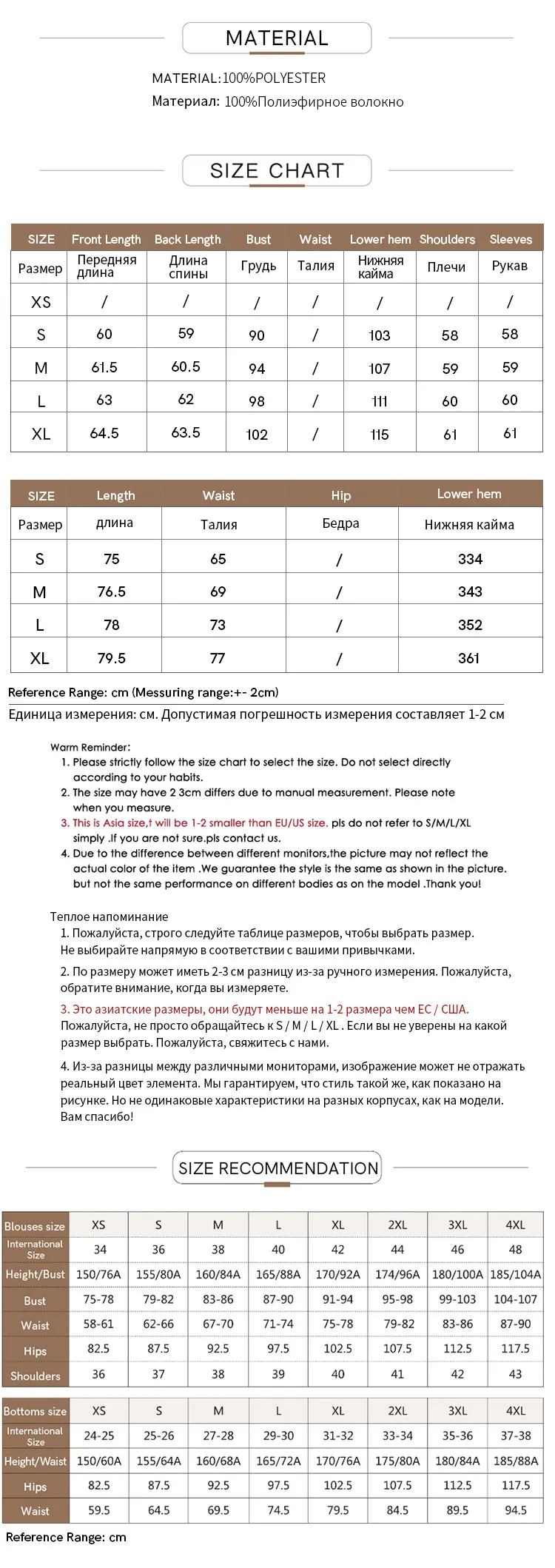 AMII Minimalism Autumn Olstyle Set Fashion Bow Neck Full Sleeve Loose Women Shirt High Waist Pleated Female Skirt 12040337