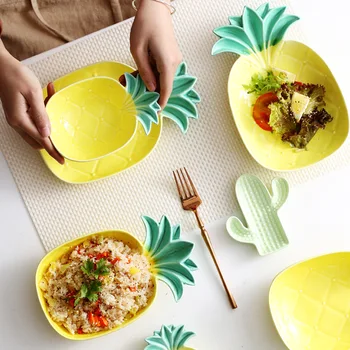 Originality Dishes and dishes Tropical style Pineapple shaped ceramic plate Bowl saucer fruit dessert plate bone china 
Originality Dishes and dishes Tropical style Pineapple shaped ceramic plate Bowl saucer fruit dessert plate bone china