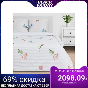 Bed linen "Ethel" 1.5 cn Wild flowers 143 * 215 cm, 150 * 214 cm, 70 * 70 cm 2 pieces
Bed linen "Ethel" 1.5 cn Wild flowers 143 * 215 cm, 150 * 214 cm, 70 * 70 cm 2 pieces