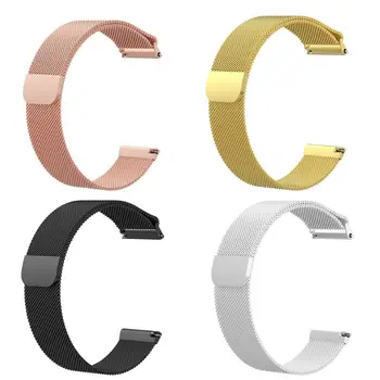 

Stainless Steel Watch Strap Metal Wristband for Fitbit Versa 2 Watch with magnet