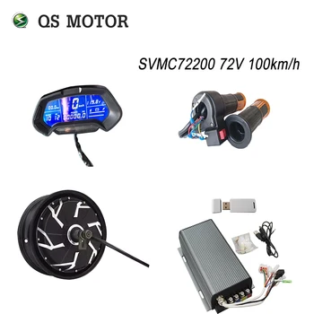 QS Motor 12inch 5000W 260 40H V4 72V Generator Brushless DC Electric Scooter Motorcycle Hub Motor
QS Motor 12inch 5000W 260 40H V4 72V Generator Brushless DC Electric Scooter Motorcycle Hub Motor