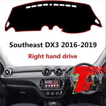 Taijs right hand drive car dashboard cover for Southeast DX3 2016-2019 Avoid cracking lighting protect for Southeast DX3
Taijs right hand drive car dashboard cover for Southeast DX3 2016-2019 Avoid cracking lighting protect for Southeast DX3